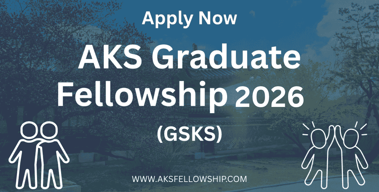 AKS Graduate Fellowship 2026